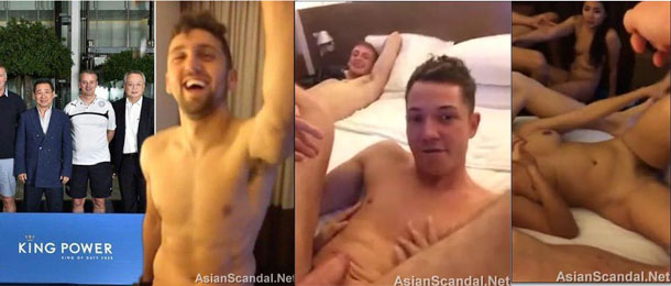 Leicester City Sex Tape: Fucking Like Champs
