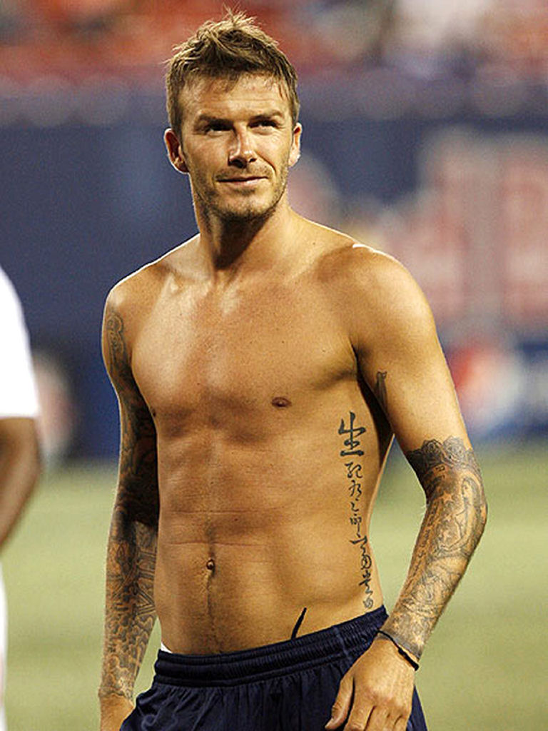 David Beckham ass