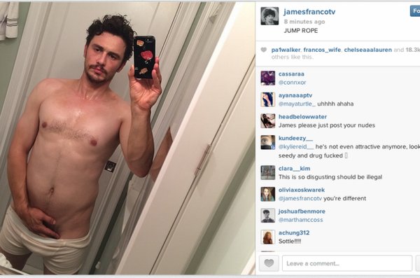 James Franco Sexting Experience